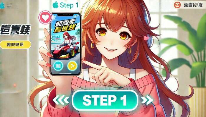 娱彩app官方版最新更新内容 v862945.426035.14.84 安卓版 1